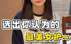 BGMBGMBGM老太太毛多多